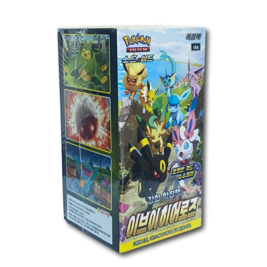 Booster Box-Korean Eevee Heroes