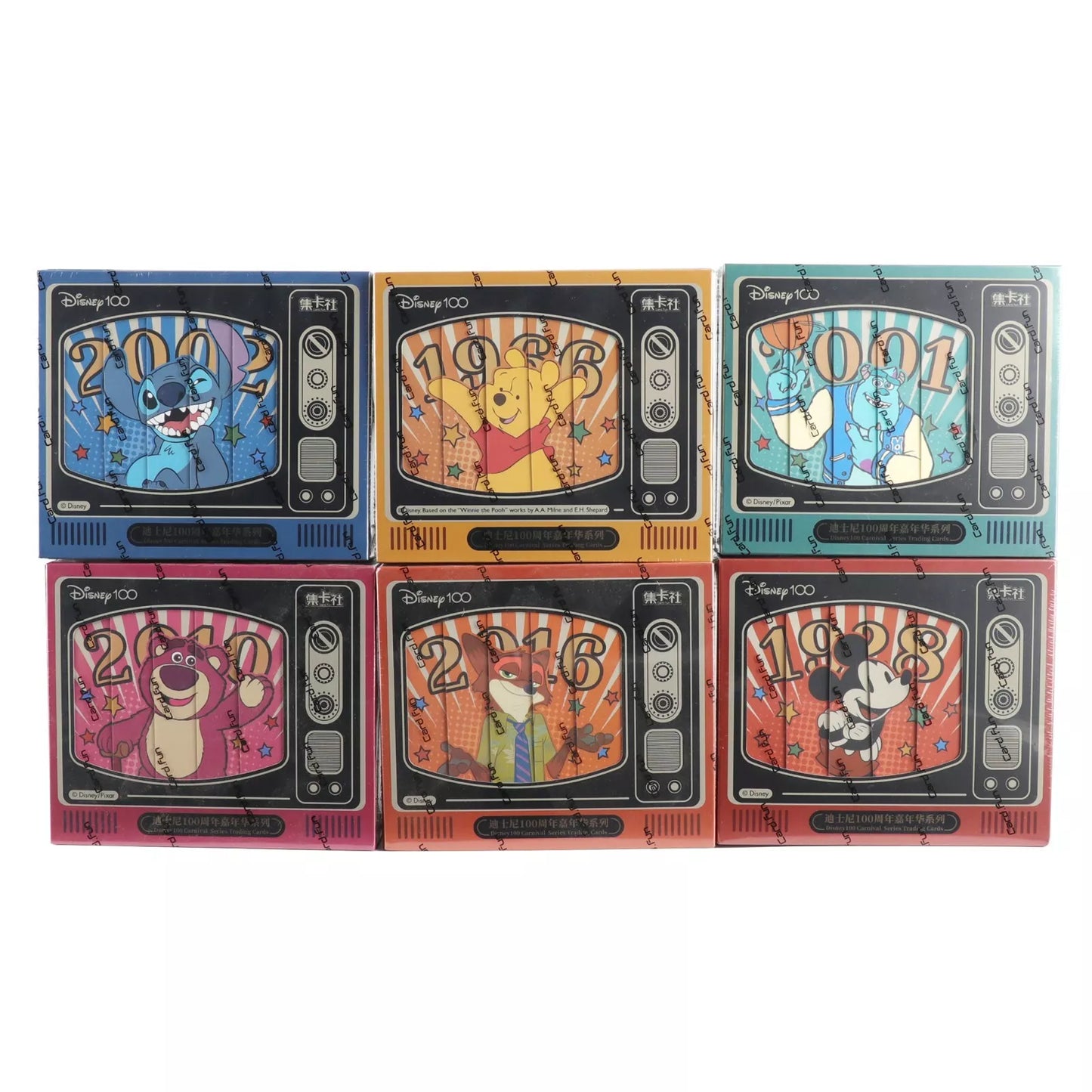 Disney-100 Carnival Series Box